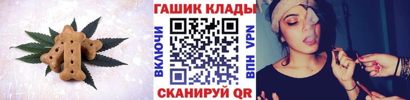 Еда ТГК марихуана  OMG ссылка  Суровикино  продажа наркотиков 