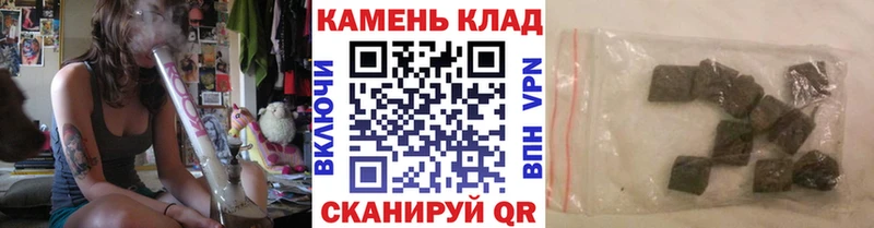 ссылка на мегу онион  Суровикино  Гашиш Изолятор 