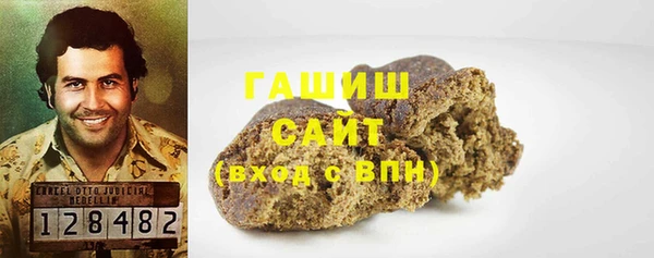 молекула духа Алексеевка