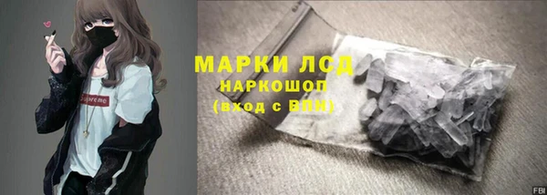 скорость Алексин