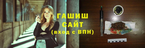 скорость Алексин