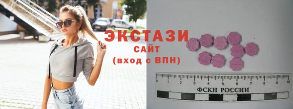 молекула духа Алексеевка
