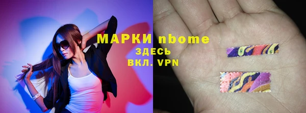 скорость Алексин