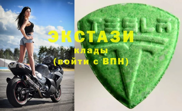 скорость Алексин