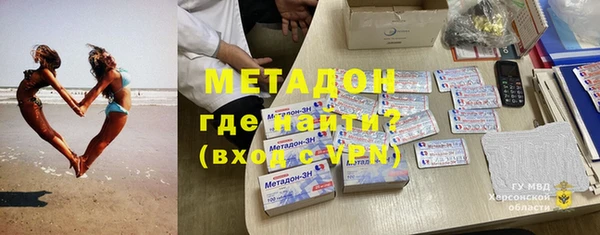 шишки Алзамай