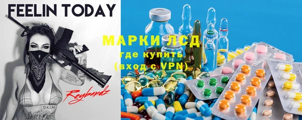 скорость Алексин