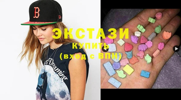 шишки Алзамай