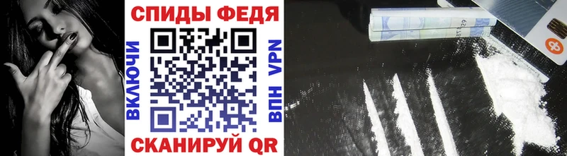 Первитин Декстрометамфетамин 99.9%  Суровикино 