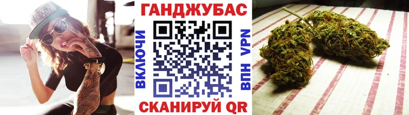 Шишки марихуана VHQ Суровикино